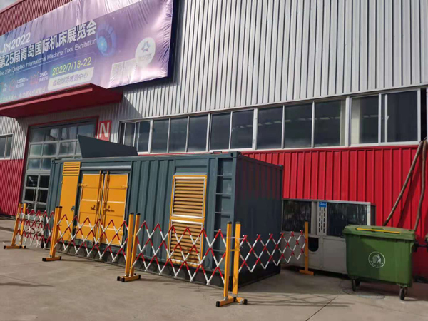 连城一起发电机滑环环火停机事件分析报告
