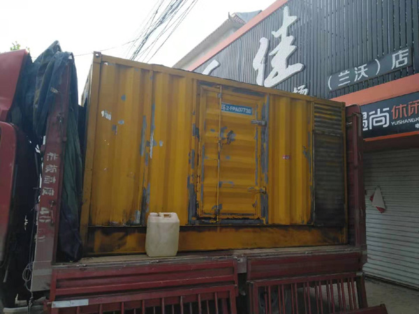 连城发电机组的结构分析及功能原理