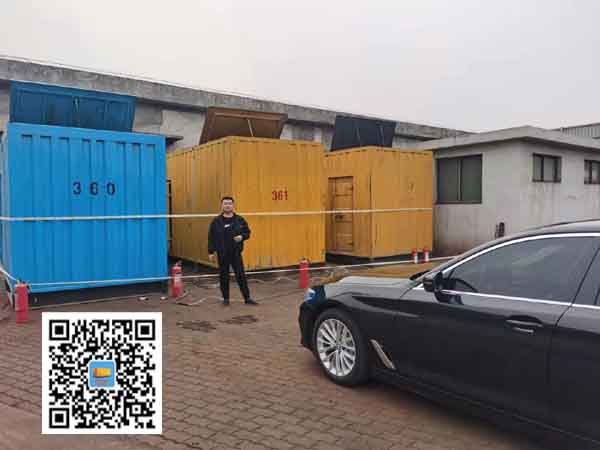 连城柴油发电机组的维护保养方案